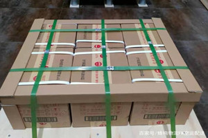 临汾机场托运酒水【机场货运当天